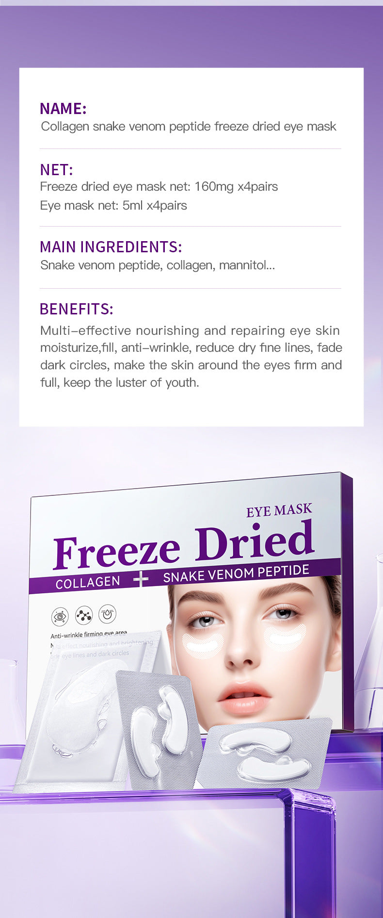 Collagen Snake Venom Peptide Freeze-Dried Eye Mask BIOAOUA Moisturizing and Nourishing Eye Mask Cross-Border Wholesale