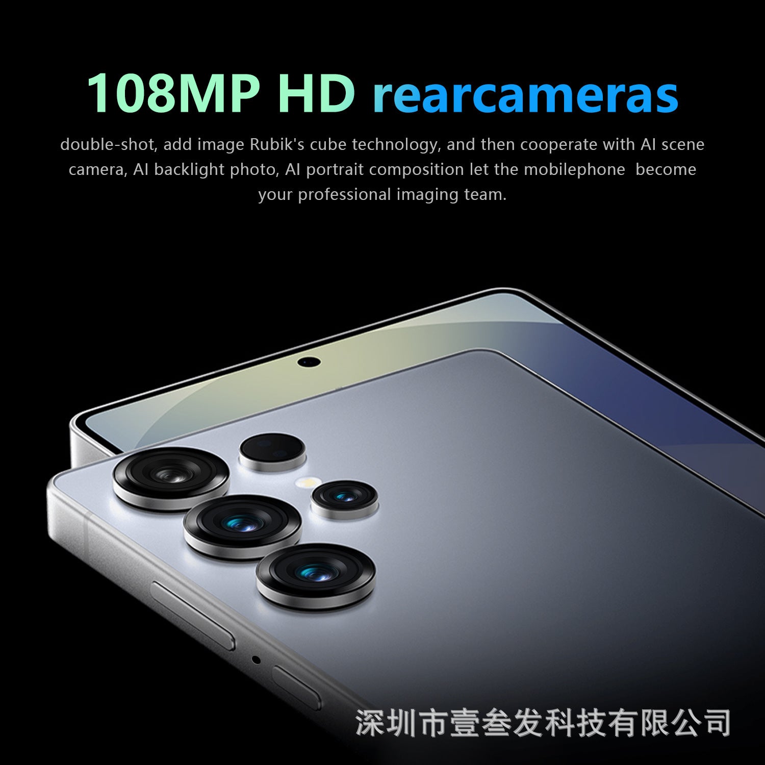 Factory New S25 Ultra Smartphone12+512 High-end7.3Inch Large Screen 5G Mobile Phone