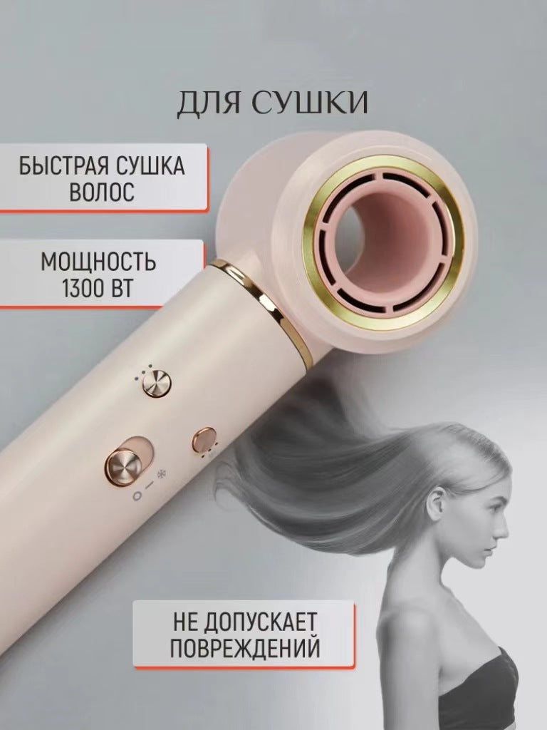 Фен多功能5合1热风梳卷发棒造型高功率高速护发负离子吹风机