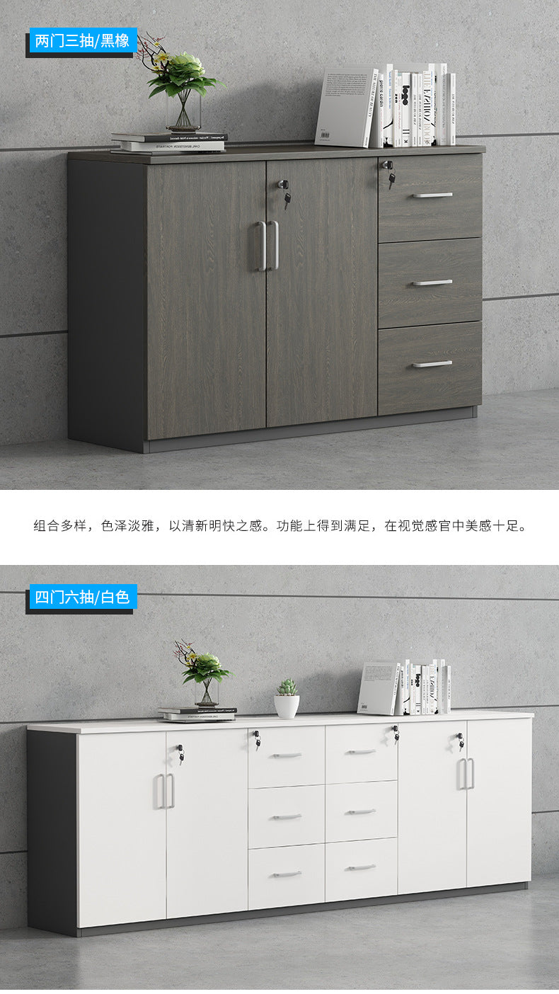 File Cabinet Data Cabinet Low Cabinet Wooden Lockable Archive Cabinet Small Office Storage Side Cabinet Partition Cabinet