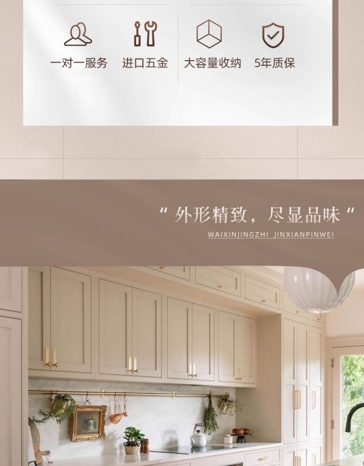 Cabinet Export Trade  Whole House Customization Wardrobe Sideboard Cabinet Solid Wood enf Plywood Kitchen Living Room TV Cabinet