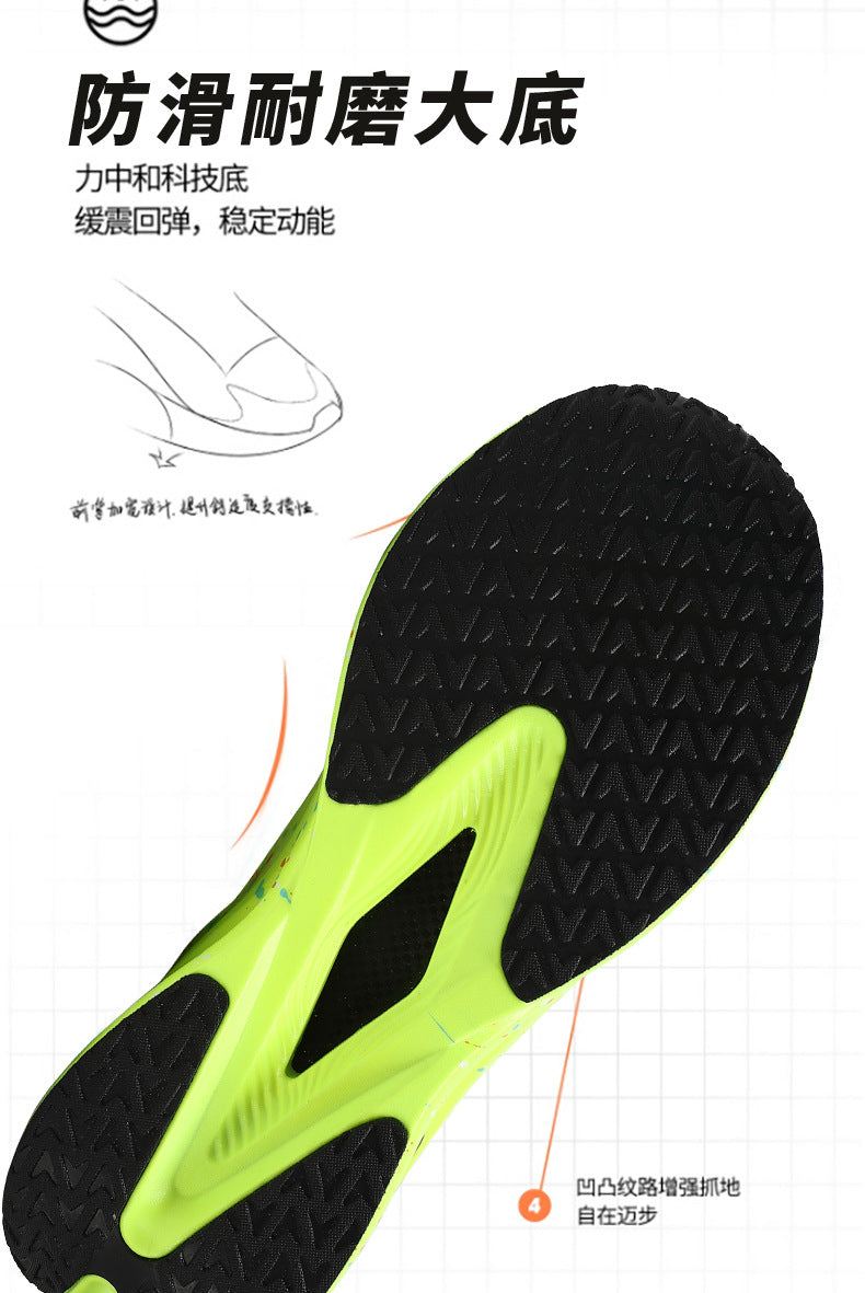 Red Rabbit9pro Luminous Carbon Plate High Elastic Cushioning Women Running Shoes Men Autumn Racing Training Non-Slip Cushioning Sneakers