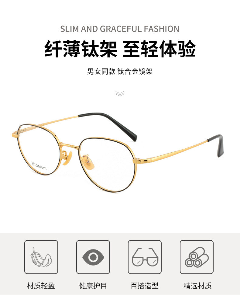 New Retro Half Titanium Glasses Frame Circle Frame Unisex Glasses Metal Frame Lightweight Retro Style