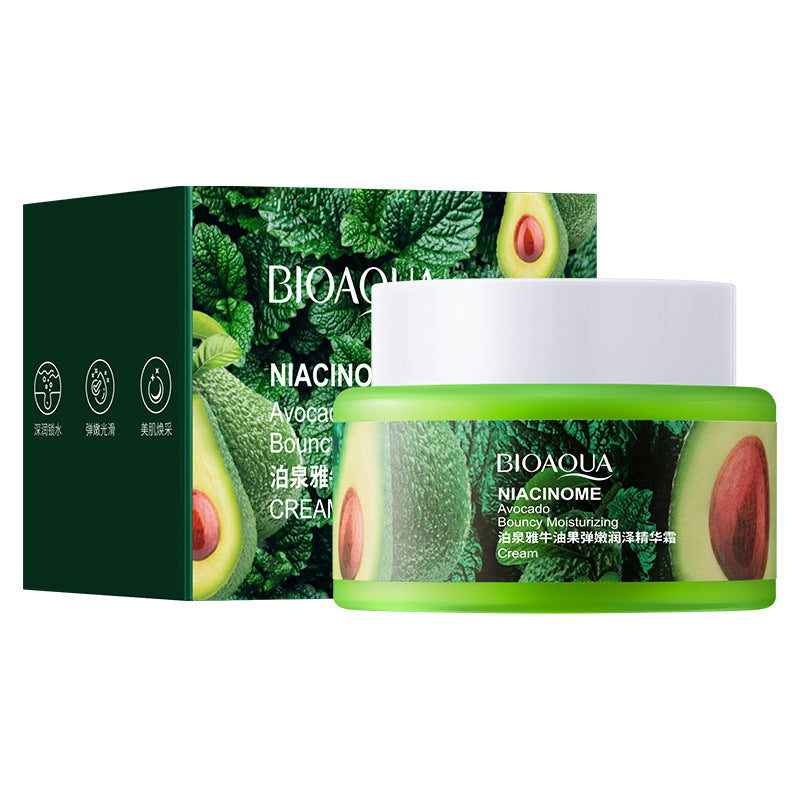 Boquanya Aloe Vera Essence Cream Hydrating, Moisturizing, Nourishing, and Skin-Revitalizing Aloe Vera Face Cream Wholesale Moisturizing Cream