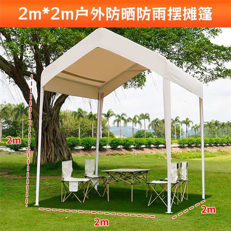 Customizable Advertising Internet Celebrity Tent for Night Market Stall Use, Four-Corner Rain Shelter, Sun Protection Car Tent, Outdoor Commercial Sunshade