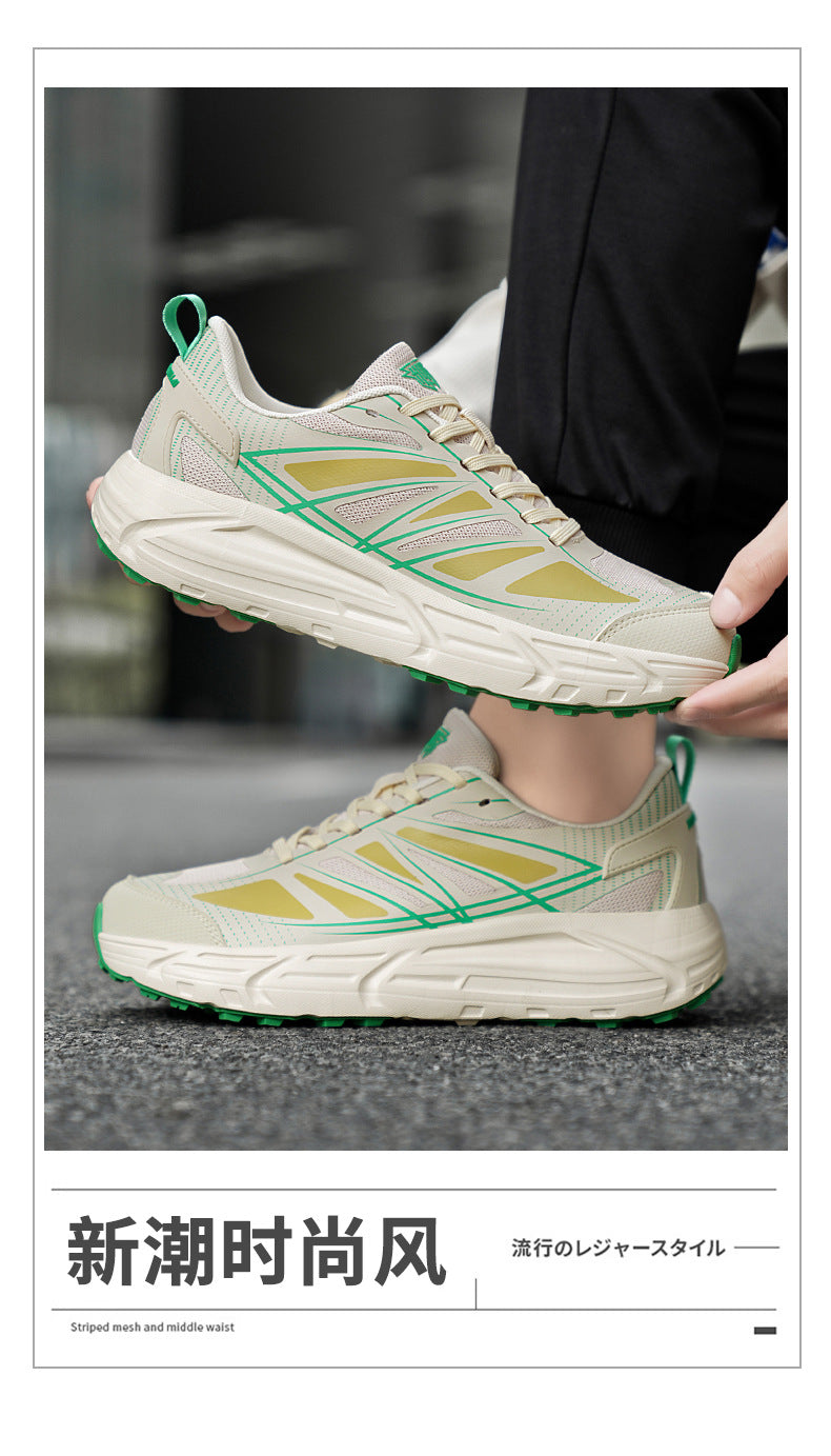 Autumn New Soft Sole Ultra-light Running Shoes Non-slip Wear-resistant Sports Wide Toe Casual Shoes Fashionable Sports Comfortable Trendy Shoes