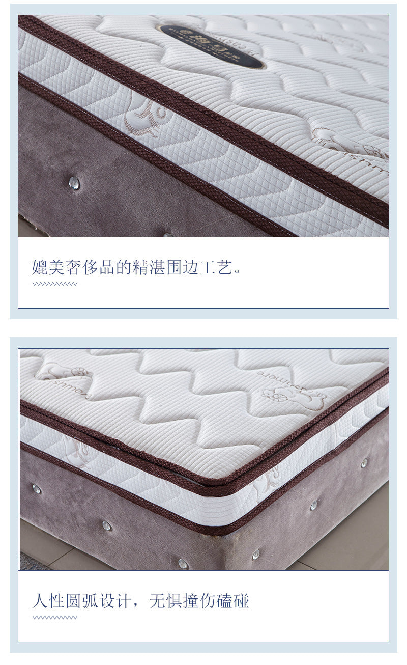 Manufacturer Direct Supply Mountain Palm Mattress Cashmere Fully Eco-friendly1.8m1.5m Spring Mattress for Hotel Spine Care and Health