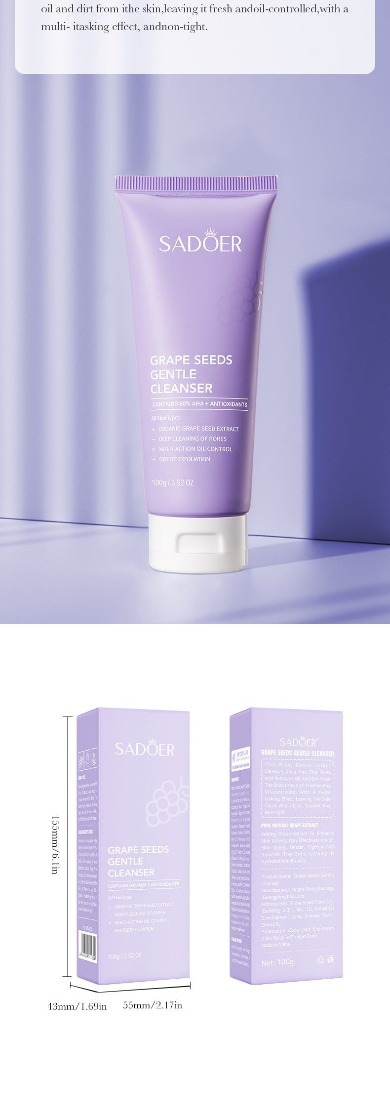 Grape Seed Skin Care Series SADOER Mild and Moisturizing Facial Cleanser, Skin Rejuvenating Eye Cream, Cross-Border Wholesale