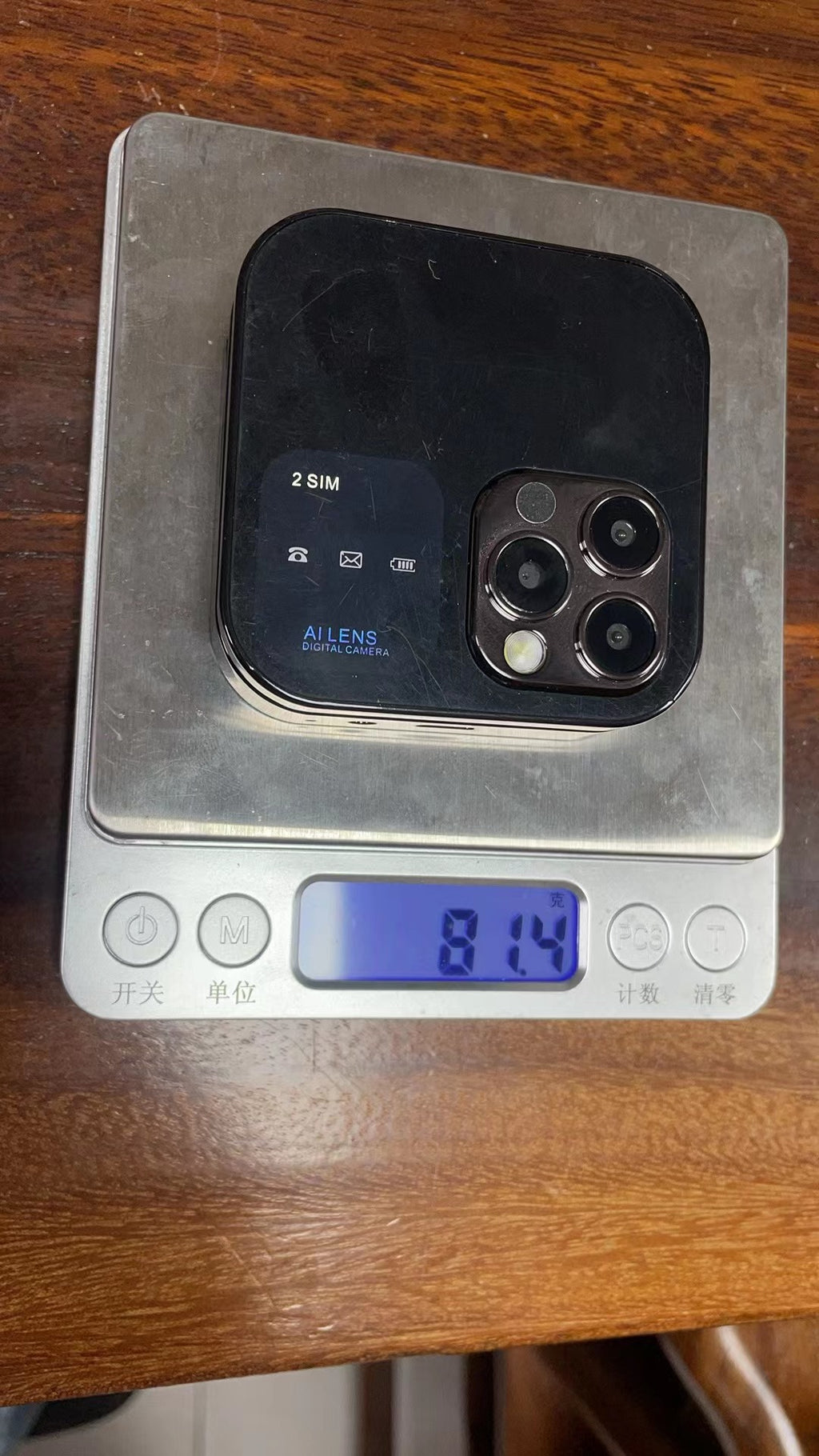 New Mobile Phone i16 pro Dual SIM Non-Smartphone Flip Phone Button Elderly Phone Student Small Phone