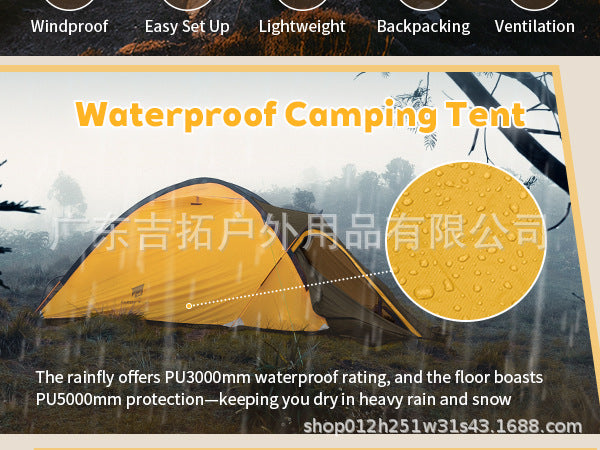 New Mountaineering Tent Double Person Double Layer Aluminum Pole Four Seasons Outdoor Camping Tent Windproof Rainproof Tent One Room One Hall