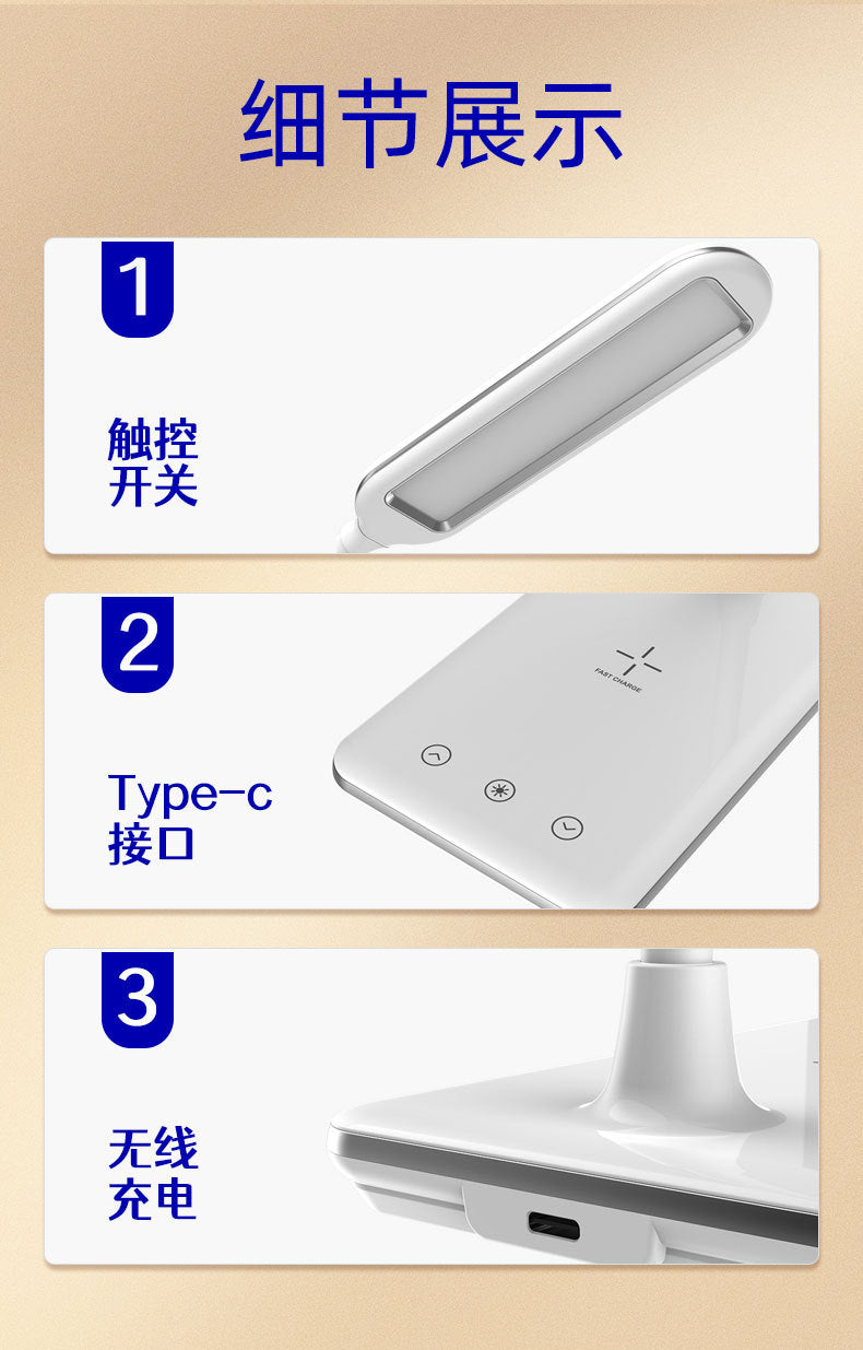 Amazon hot USB Foldable Gift Eye Protection Desk Lamp15W Wireless Charging Bedside Reading Lamp Desktop Study Lamp