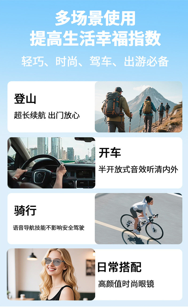Huaqiangbei Bluetooth Glasses ai Translation Cycling Driving Calling Comfortable Sunglasses Source Manufacturer AI Intelligence