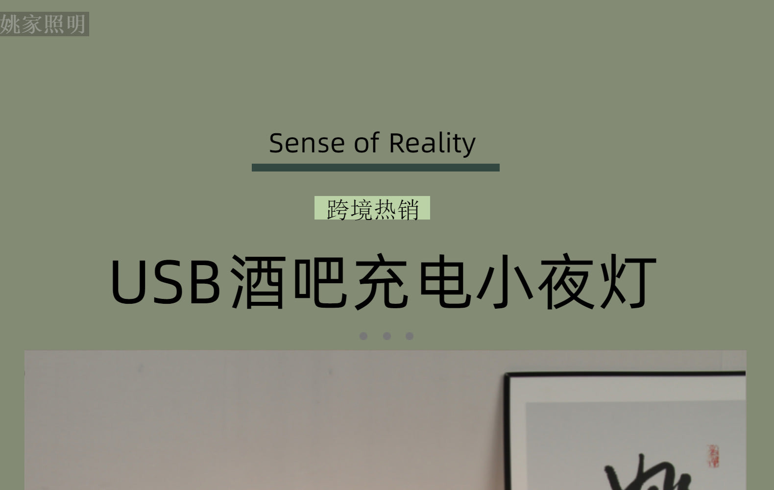 USB Rechargeable Eye Protection Bedside Table Lamp Bar Qingba Hotel Atmosphere Touch Night Light LED Metal Table Lamp