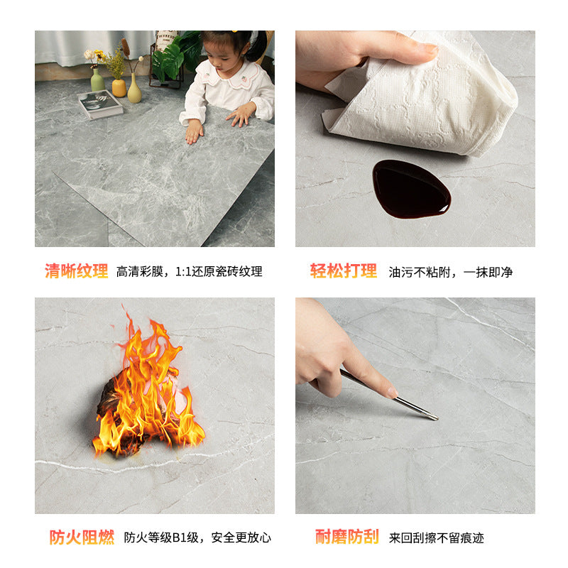 pvc Self-Adhesive Floor Stickers Imitation Tile Flooring Glue Commercial Wear-Resistant Thickened Waterproof Non-Slip Office Special Floor Vinyl