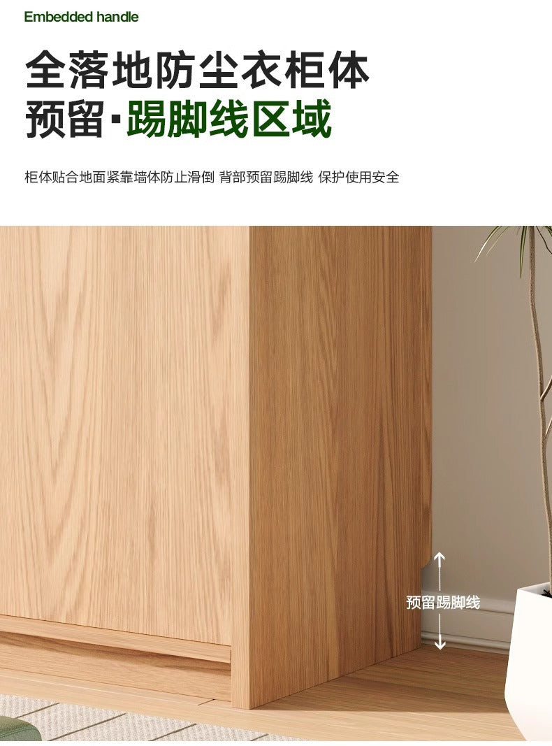 All Solid Wood North American ENF Grade Oak Sliding Door Wardrobe Master Bedroom Home Simple Modern Sliding Door Closet