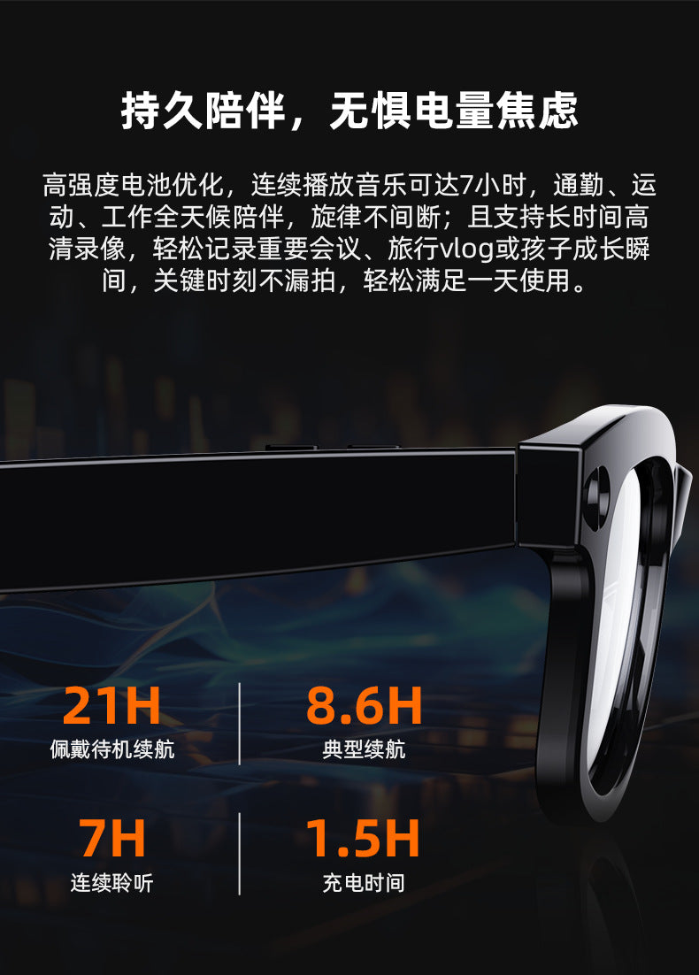 M01Smart Glasses800100 Megapixel Camera with Image Stabilization1200P Video Recording AI Simultaneous interpretation M01 Pro