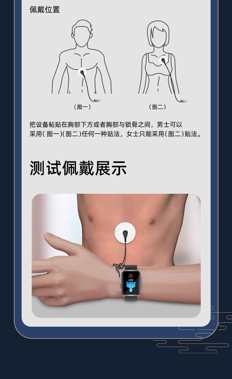 EP03Smart Watch24Hourly Real-Time Updates ECG ECG non-invasive blood sugar blood pressure oxygen monitoring smartwatch