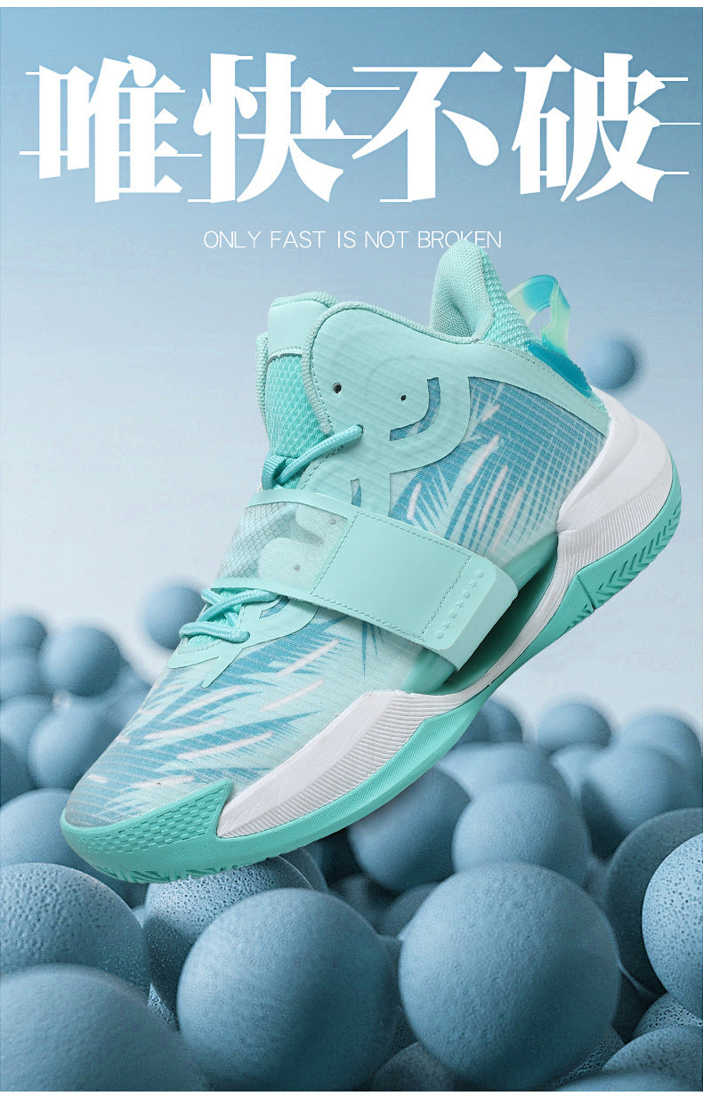 Autumn and Winter New Water Flower4Trendy Casual Basketball Shoes for Teenagers with Velcro Friction Sound and Non-Slip Sports Shoes