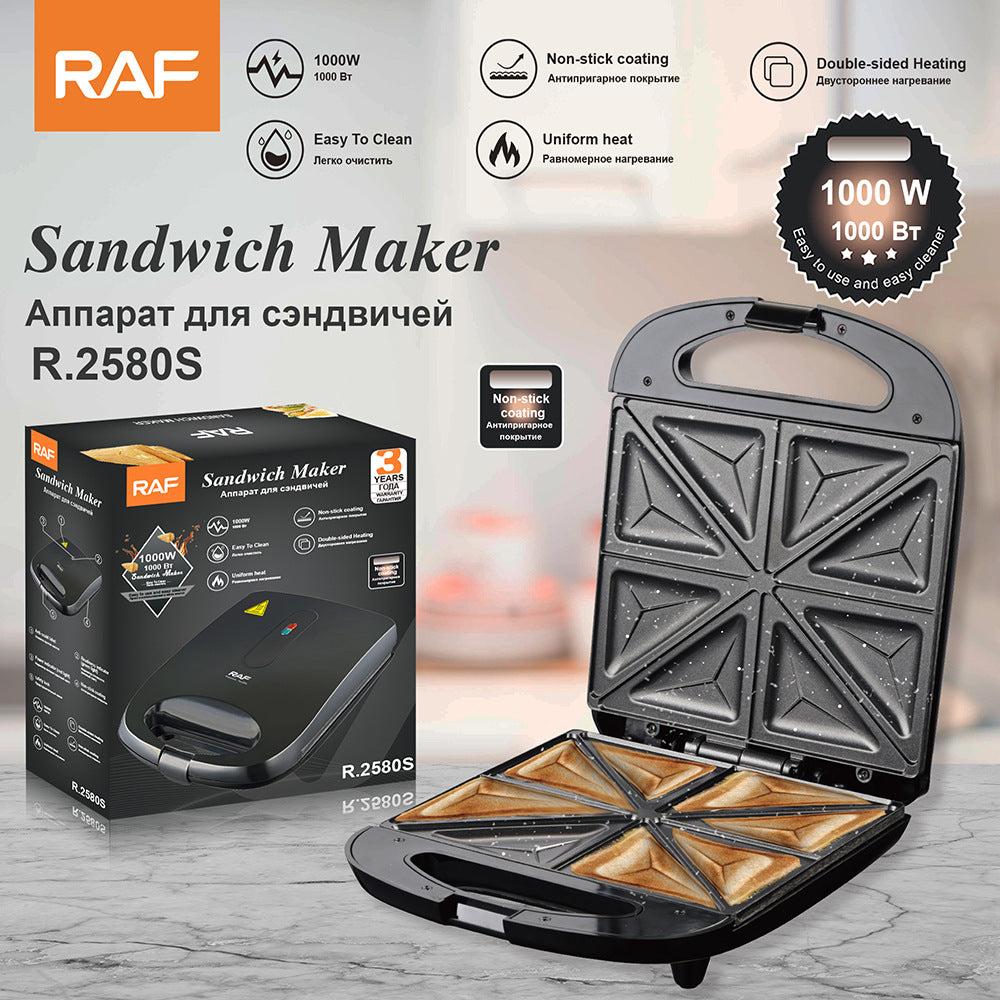 RAF European Standard Sandwich Maker Breakfast Machine Waffle Maker Double-Sided Heating Multi-Functional ToasterＲ2580