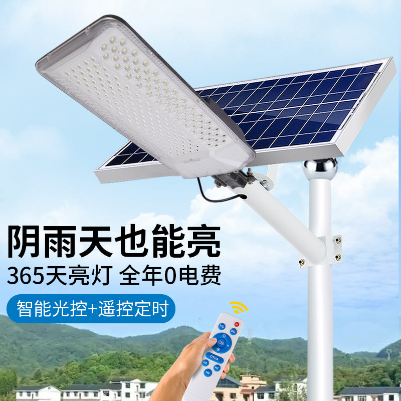 Smart LED Solar Street Lamp Long Screen Three Side Metal Lamp IP67 Garden Lighting with Lights Control the Road
