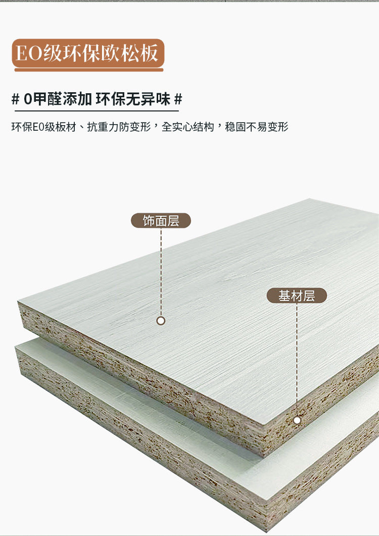 Solid Wood Entryway Shoe Cabinet Home Integrated Cabinet Top-to-Top Cream Style Simple Integrated Partition Large Capacity Doorway Shoe Cabinet