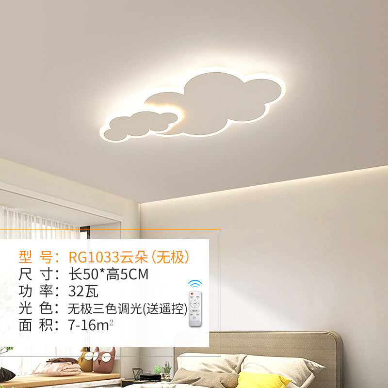 LED Ceiling Bedroom Light Internet Celebrity Light Luxury Living Room Light Simple Modern Elegant Room Study Dining Room Balcony Lighting