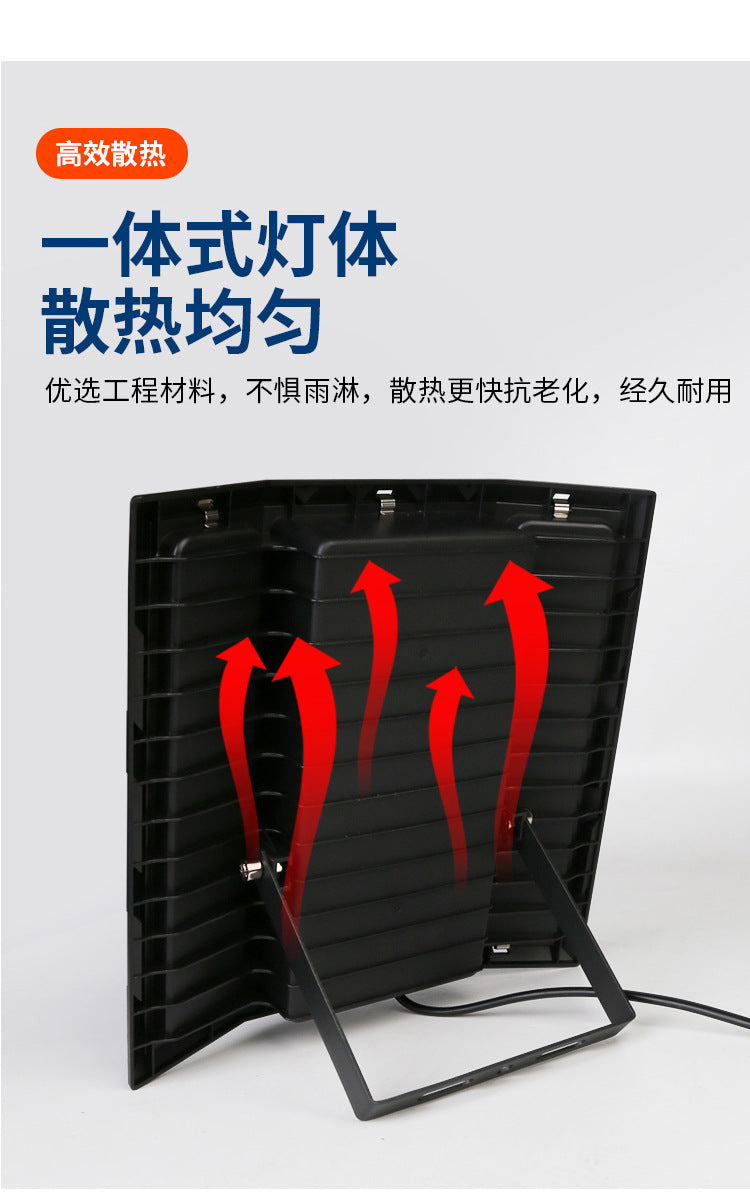 Wholesale Cross-Border New Super Bright LED Solar Flood Lights Outdoor Waterproof Garden and Street Lighting with IP65 Rating