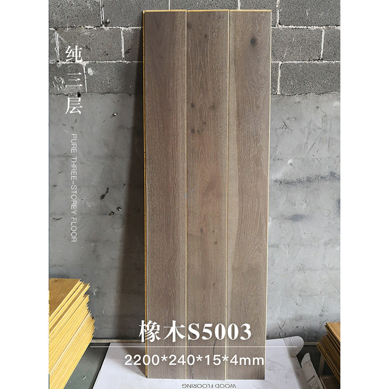 Door-to-Door Installation Old Three-Layer Large Board Pure Three-Layer Solid Wood Floor Oak Log3.0-4.0mm Underfloor Heating