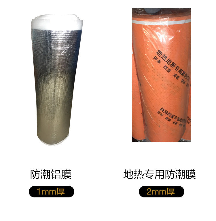 In stock wholesale Skirting Board Morse Corner Strip Small Right Angle Moisture-Proof Film