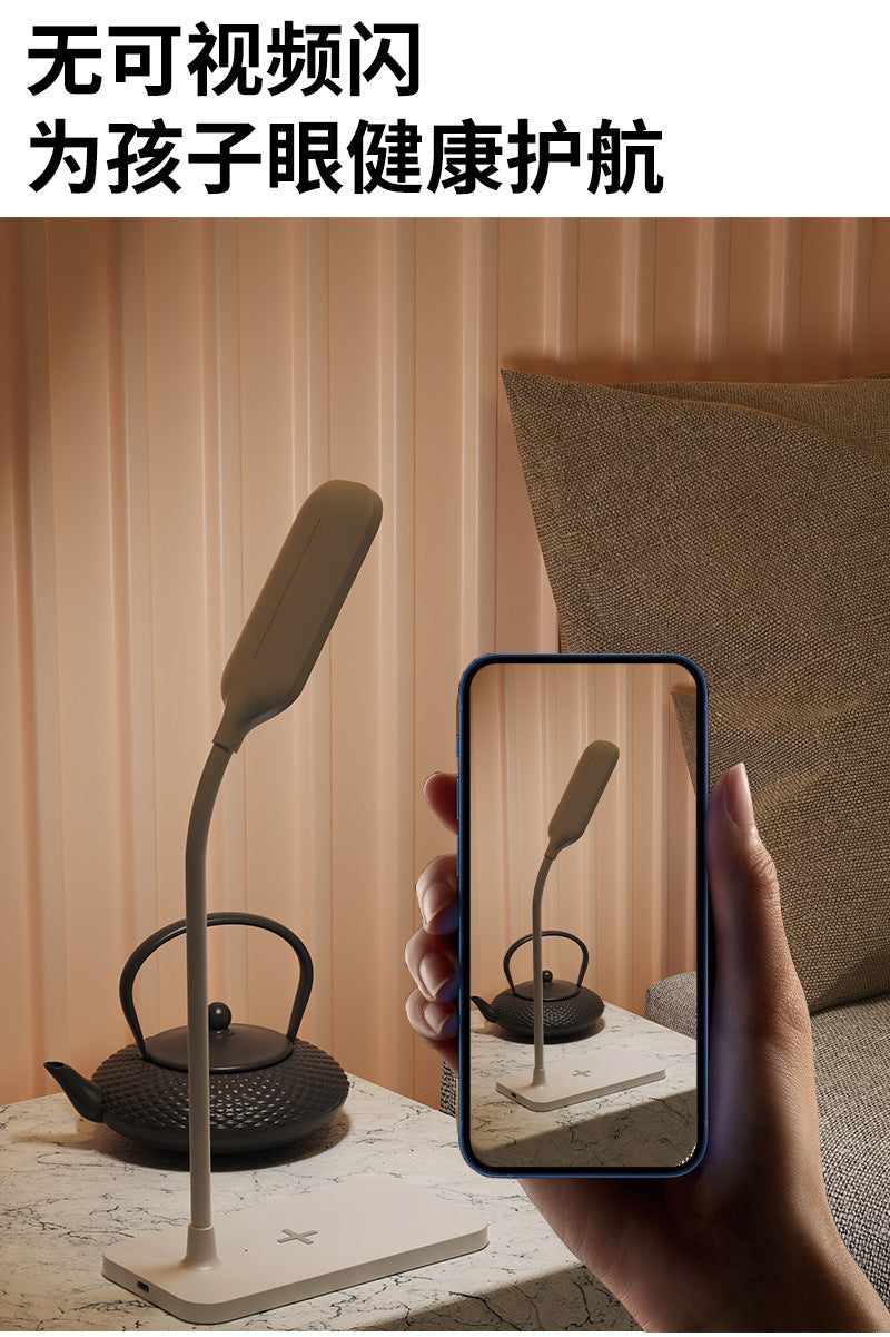 Desk Lamp for Students, Eye Protection Desk Lamp, Bedroom Bedside Lamp, Wireless Charging Desk Lamp, Foldable led Learning Table Lamp