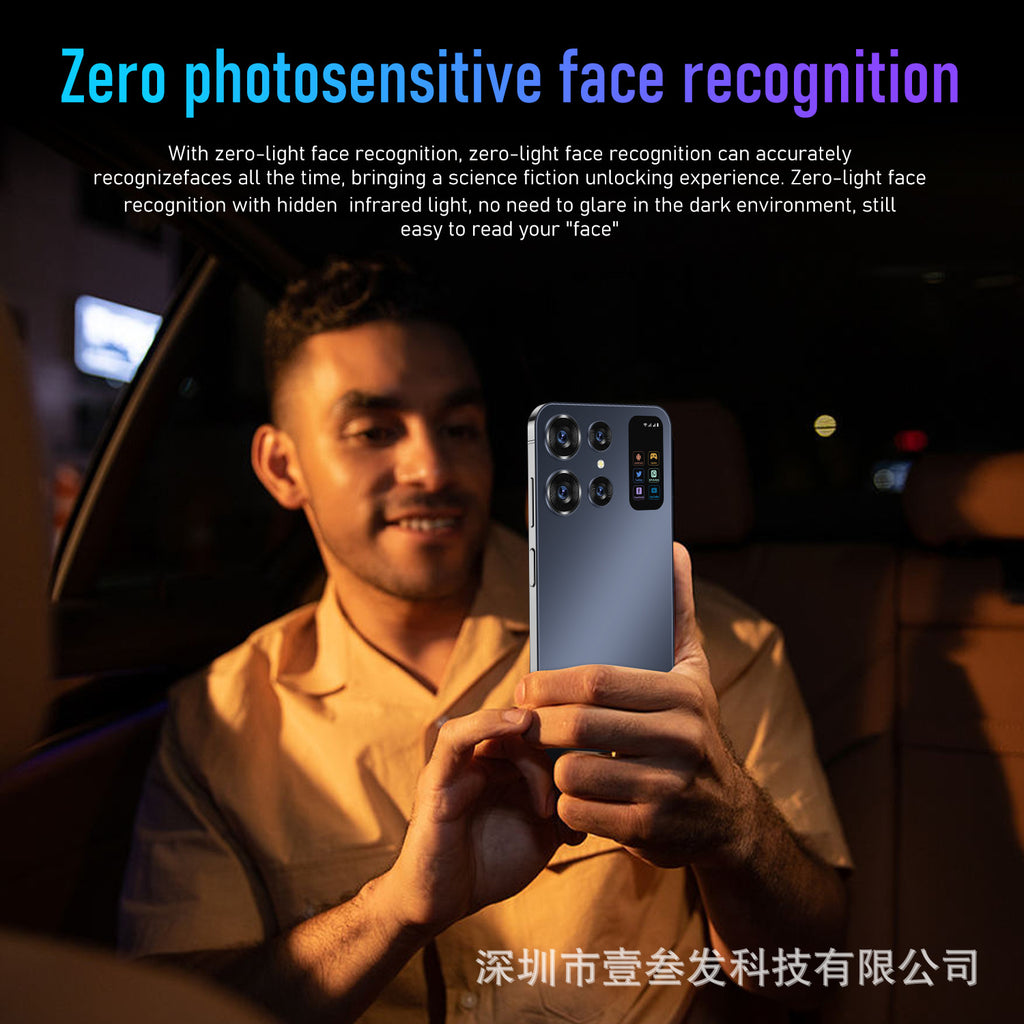 2023Year S24Ultra New Hot（2+16G） 7.0Inch5G All-in-One Factory