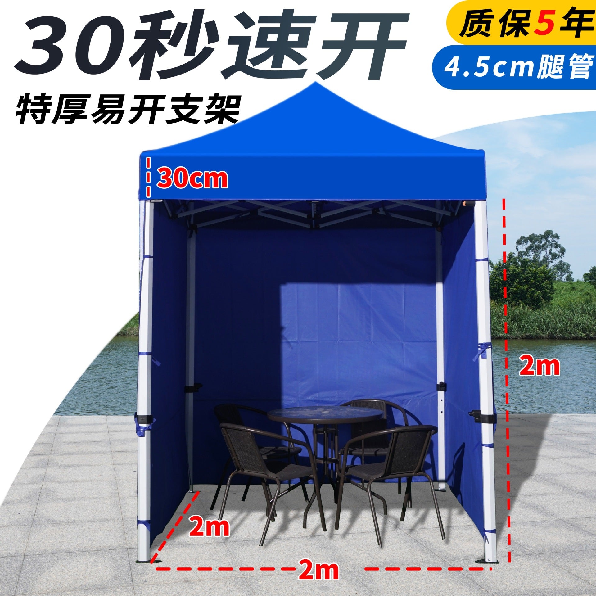 Outdoor Stall Tent Four-Leg Sun Umbrella Four-Corner Large Umbrella Extra Thick Hexagonal Frame Durable Market Sunshade