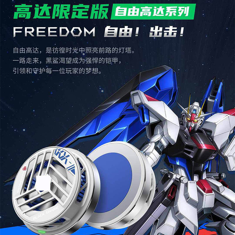 Black Sand Back Clip2Magnetic Version Mobile Phone Cooler Cooling Artifact Compatible with HW APP Mobile Phone Radiator