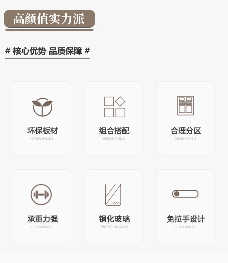 Modern Minimalist Home Living Room Sideboard Wine Cabinet Integrated Wall Cabinet Floor-standing Wall-mounted Storage Cabinet Glass Wine Cabinet Customization