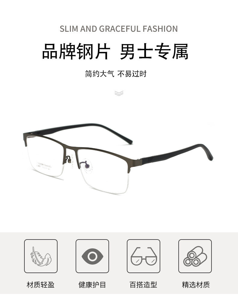 Men's Business Glasses Frame Large Size Men's Steel Half Frame Glasses Eye Protection Thin Frame Big Face Lightweight Metal Frame