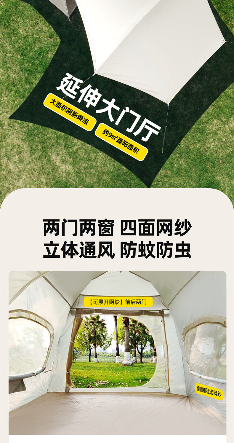 Canopy Tent 2-in-1 Outdoor Camping Waterproof Fabric Full Set Thickened Silver Coating Sunproof Rainproof Four Seasons Tent