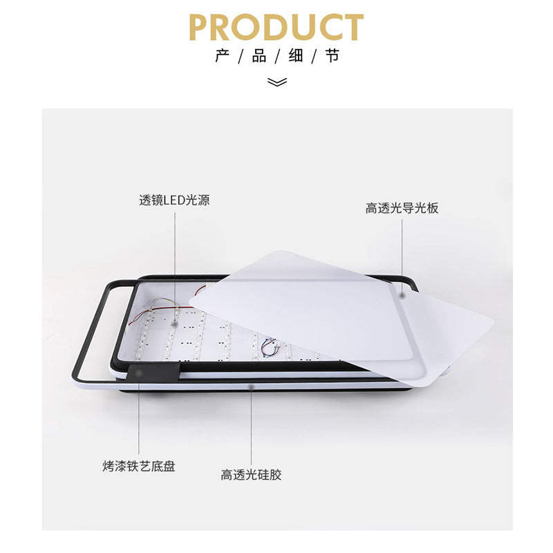 Ceiling Lamp led Living Room Lamp Rectangular Elegant Home Modern Simple Bedroom Lamp Whole House Lighting Set Combination