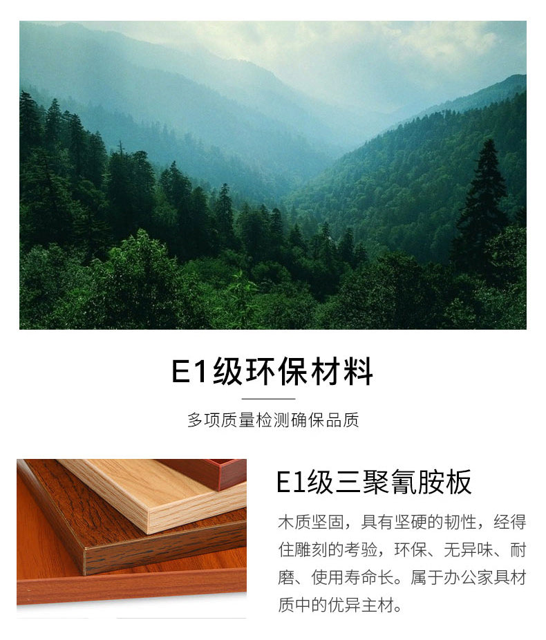 File Cabinet Low Cabinet Floor Cabinet Storage Cabinet Wooden Office Partition Cabinet Document Cabinet Archive Cabinet with Lock Office Cabinet