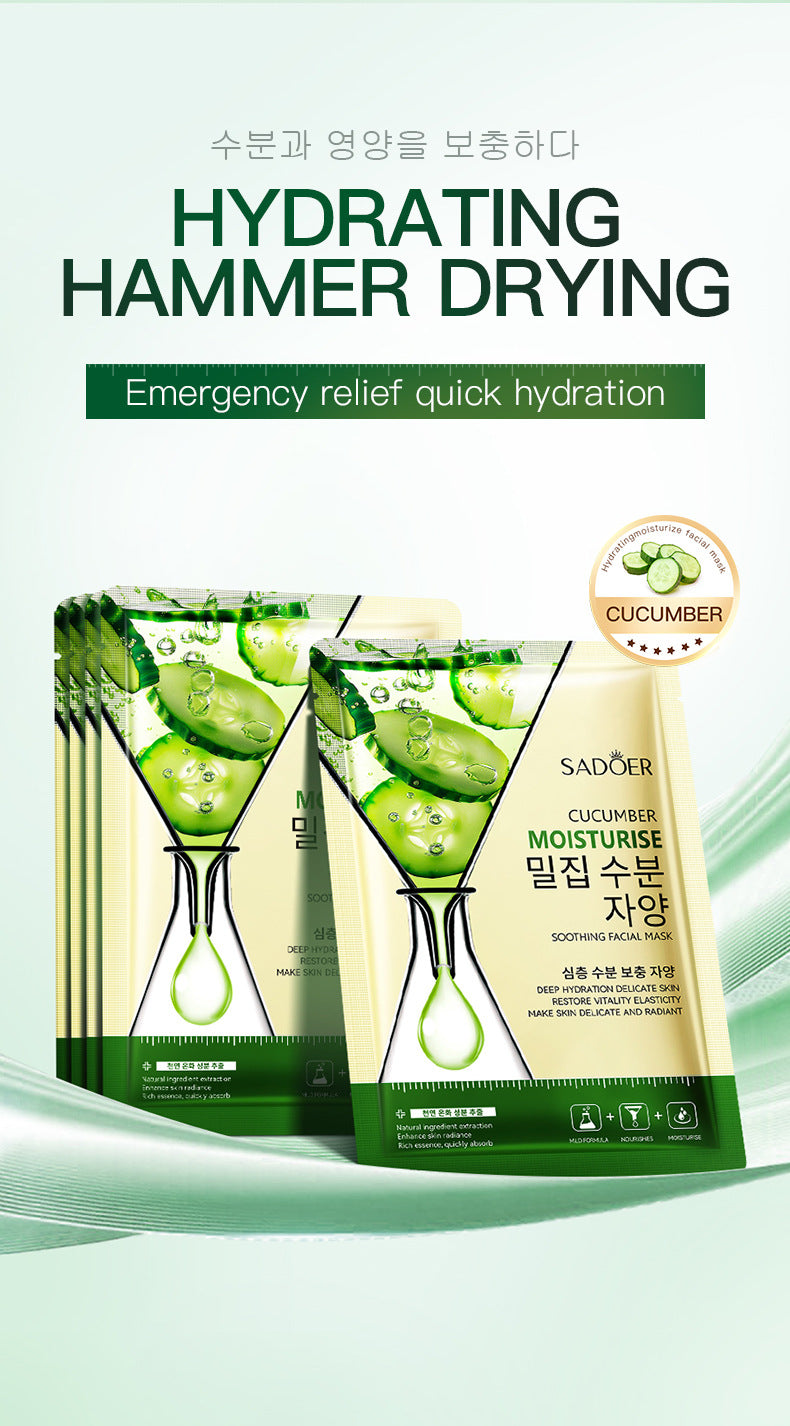Full English Cucumber Skin Rejuvenation Mask SADOER Hydrating and Moisturizing Plant and Fruit Face Mask  Wholesale