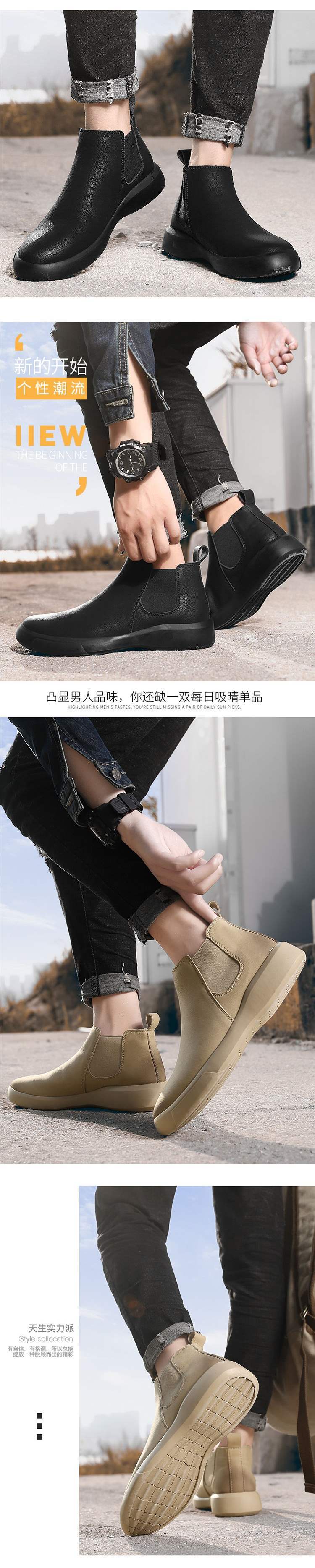 Chelsea Men's Boots Leather Shoes High-top Martin Boots Men's Winter Fleece Lined British Style Boots Men's Martin Boots Short Boots