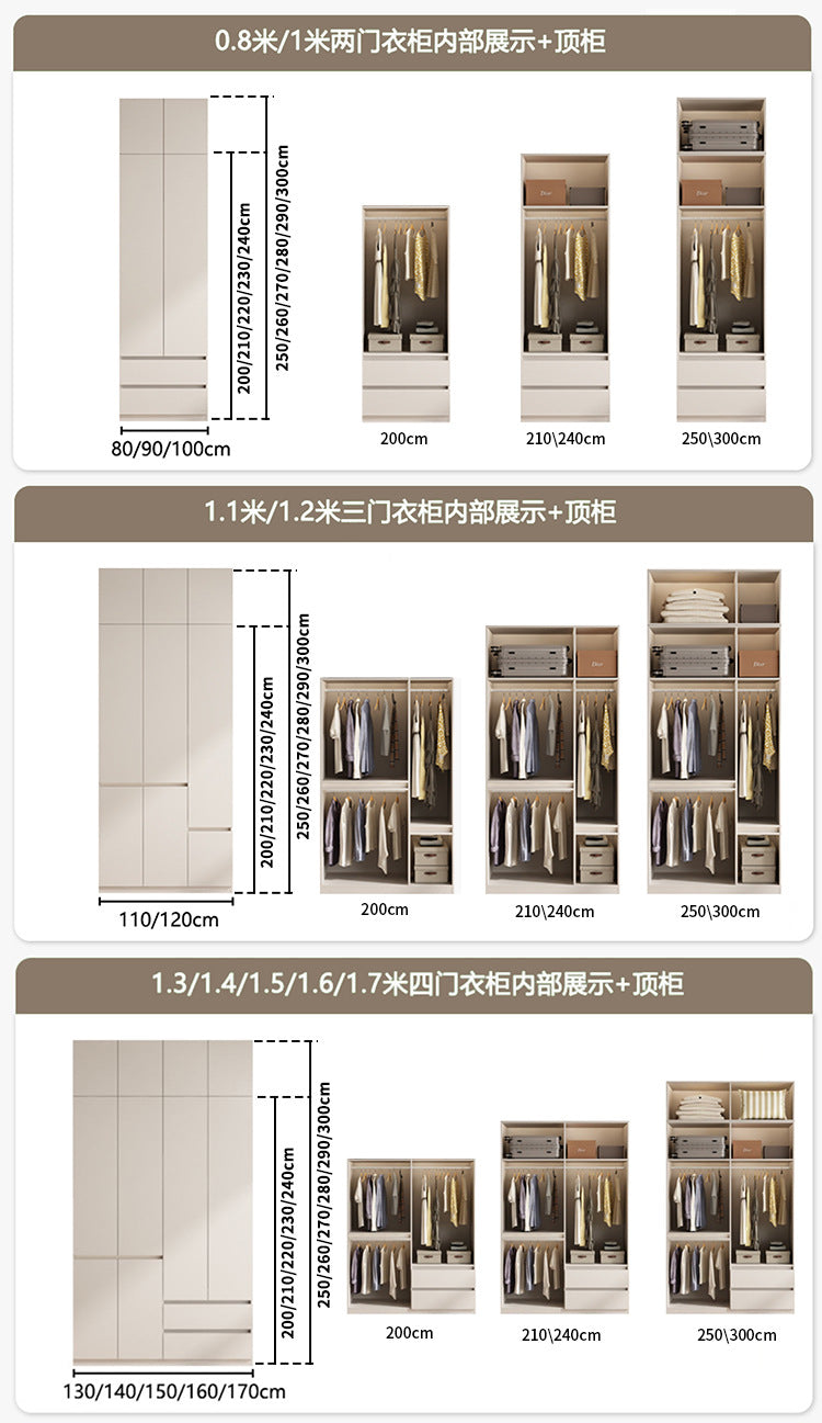 Bedroom Home Cream Style Solid Wood Wardrobe Simple Large High Cabinet Cream Style Segmented No-Installation Storage Large Wardrobe