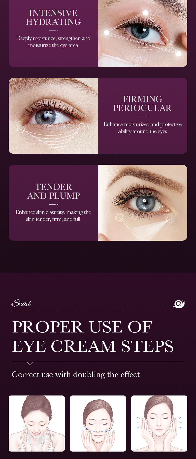 蜗牛眼霜20克 SADOER 胶原蛋白 改善黑眼圈和皱纹 跨境批发