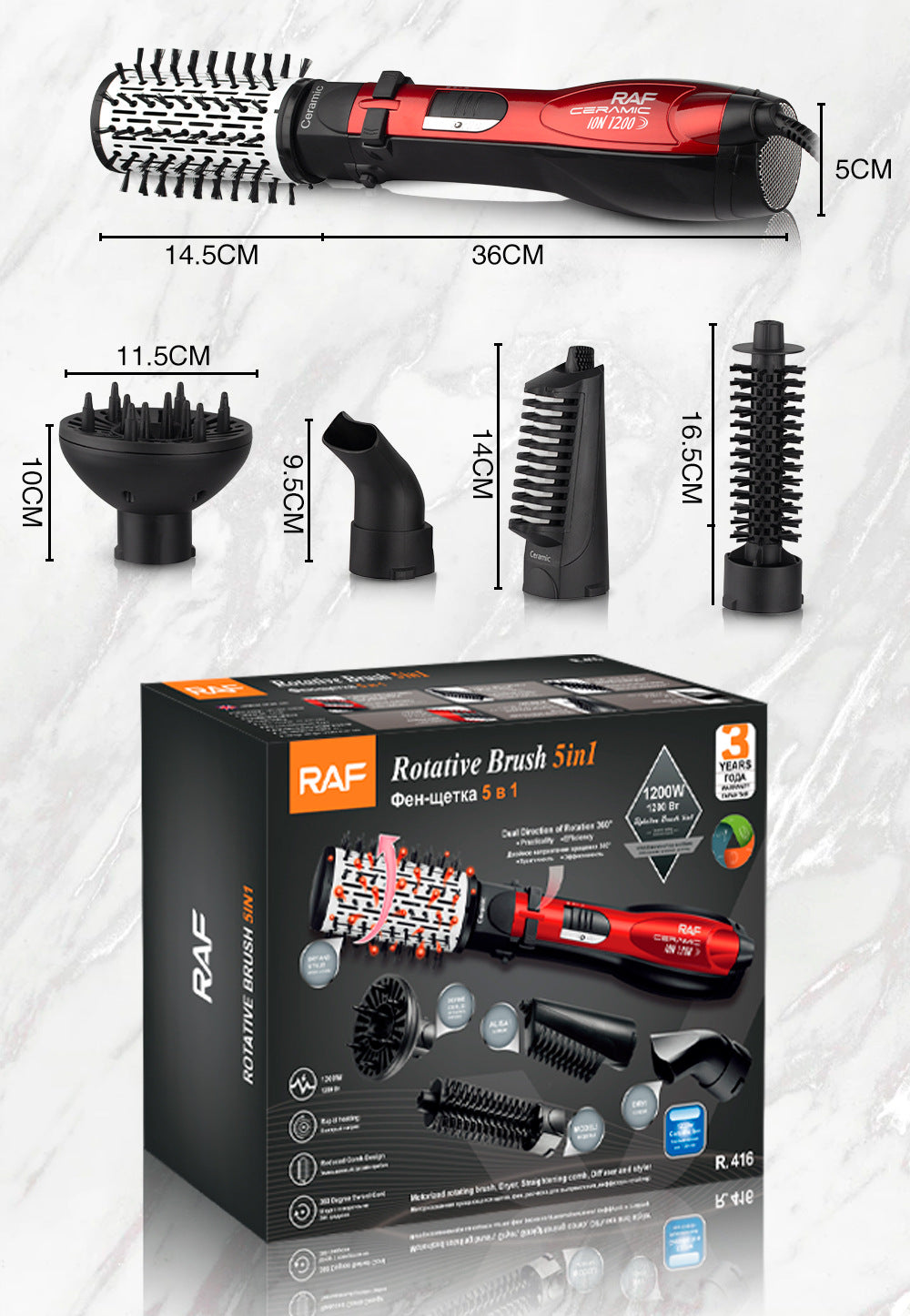 多功能卷发吹风梳梨形花头大功率家用美发造型工具套装5 