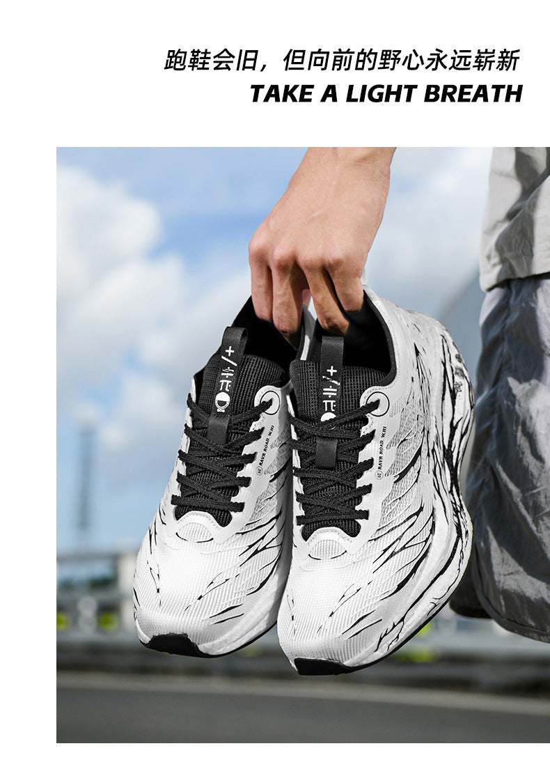 Autumn New Fluorescent Parent-Child Fashion Casual Sports Shoes with Real Carbon Plate High Elasticity Cushioning Outdoor Running Shoes