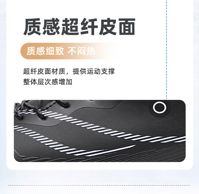 Red Rabbit8PRO Real Explosive Carbon Plate Youth Racing Leather Surface Fleece-Lined Warm Running Shoes for Men and Women with Rotating Buckle Sports Shoes