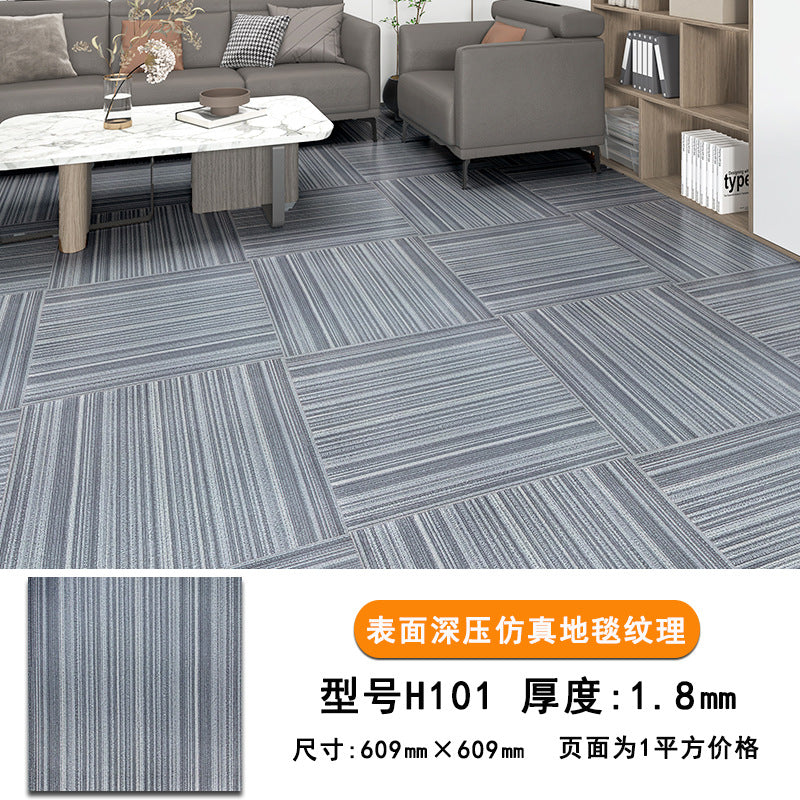 pvc Carpet Floor Stickers Self-Adhesive Commercial Imitation Carpet Ground Renovation Special Plastic Floor Stickers for Cement Floors