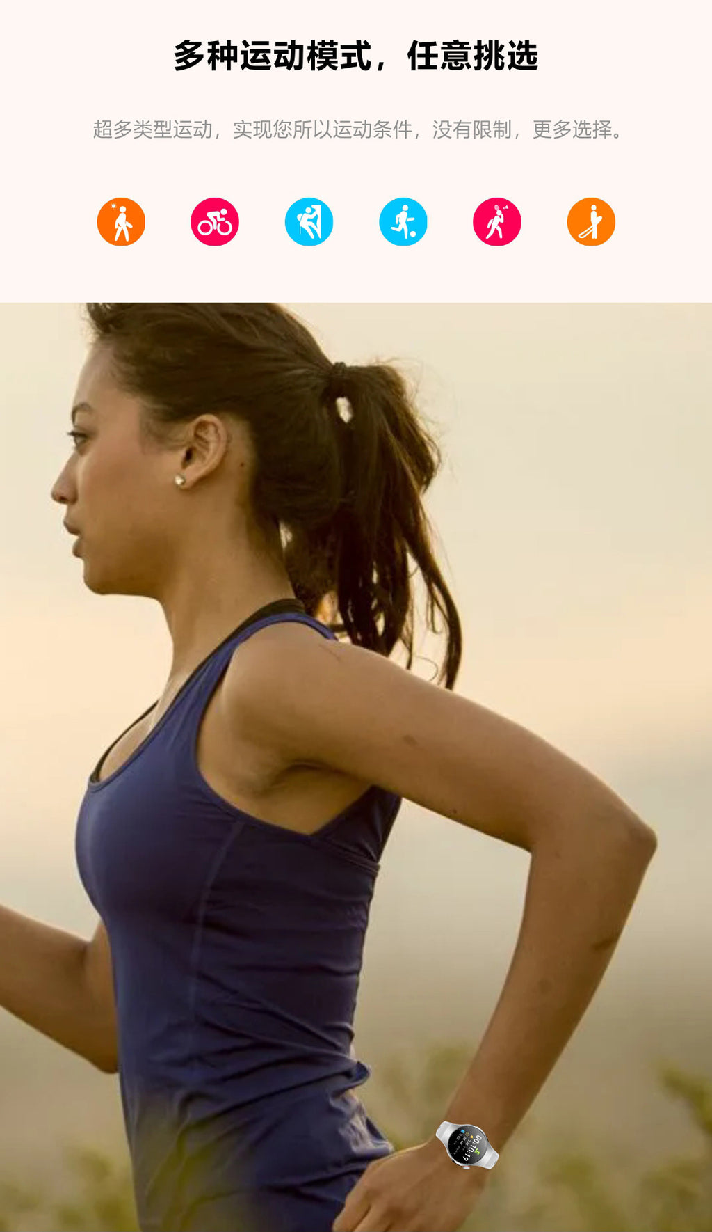 Wi5 Mini Smart Watch Bluetooth Call Heart Rate Step Sleep Monitoring Deep Waterproof Exquisite Ladies Sports