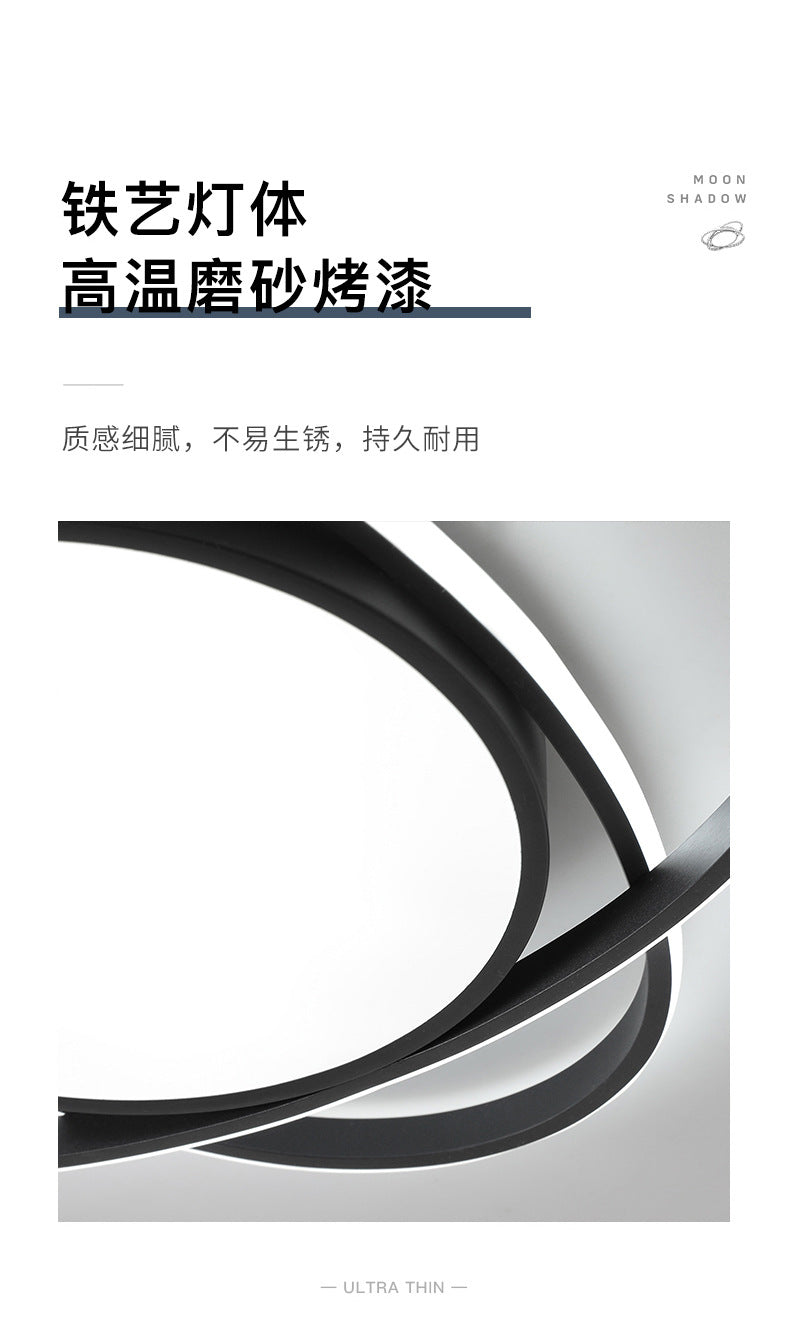 Nordic Style Ceiling Light for Home Use led Master Bedroom Lighting Fixtures2025New Creative ins Modern Minimalist Room Lighting Fixtures