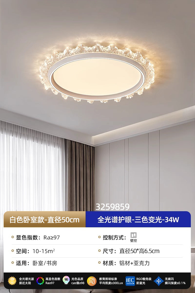 Modern simple light luxury bedroom ceiling light LED Round Eye Protection Study Lamp New Home Smart Room Lamp