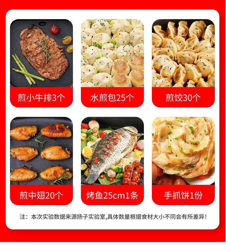 Electric Griddle Wanlida High Quality40CM Household Suspended Pancake Machine Double-sided Heating Multi-functional Pancake Machine